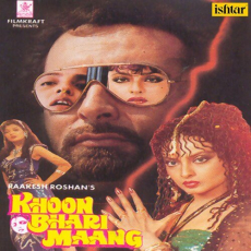 Jeene Ke Bahane Lakhon Hain by Asha Bhosle Jeene Ke Bahane Lakhon Hain by Asha Bhosle