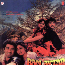 Teri Bewafai Ka Shikwa by Mohammad Aziz Teri Bewafai Ka Shikwa by Mohammad Aziz