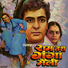 Sun Saiba Sun Pyar Ki Dhun by Lata Mangeshkar Sun Saiba Sun Pyar Ki Dhun by Lata Mangeshkar