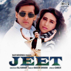 Yaara O Yaara by Vinod Rathod, Alka Yagnik Yaara O Yaara by Vinod Rathod, Alka Yagnik