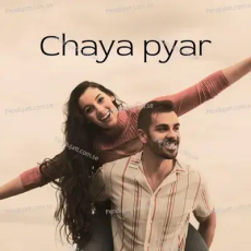 Ae Mere Humsafar by Alka Yagnik, Udit Narayan Ae Mere Humsafar by Alka Yagnik, Udit Narayan